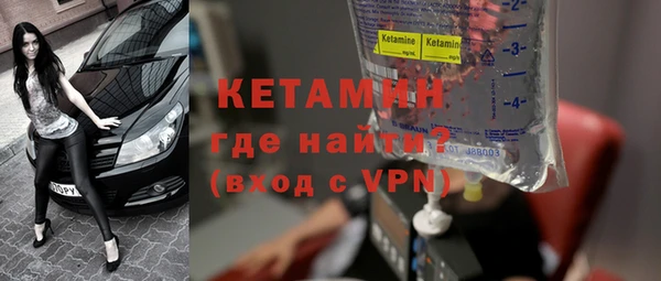 mdma Краснотурьинск