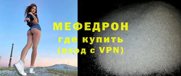 mdma Краснотурьинск