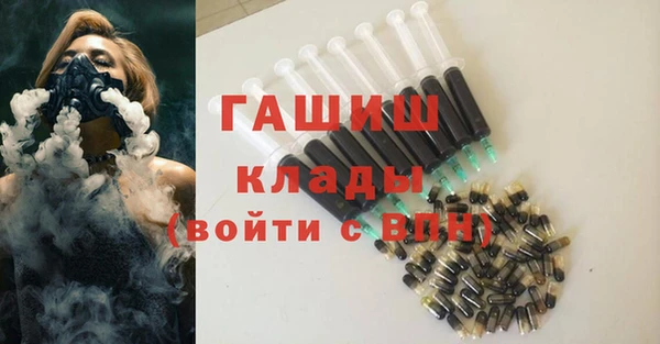 винт Краснослободск