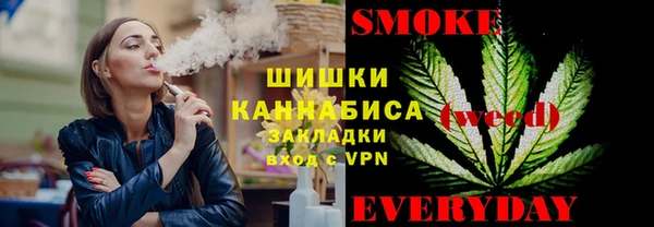 a pvp Куйбышев