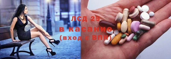 mdma Краснотурьинск