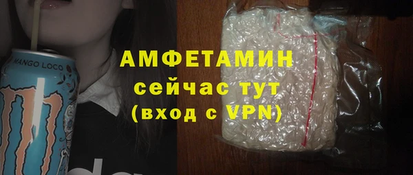 mdma Кукмор