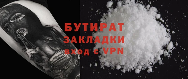 винт Краснослободск