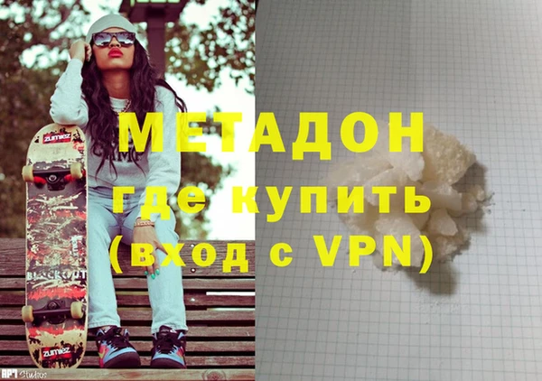 mdma Краснотурьинск