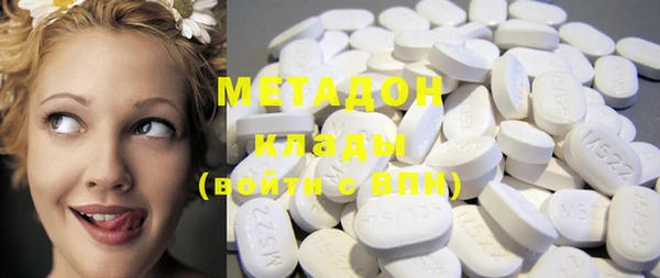 mdma Краснотурьинск