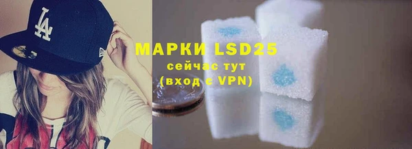 mdma Краснотурьинск