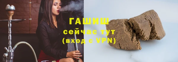 винт Краснослободск