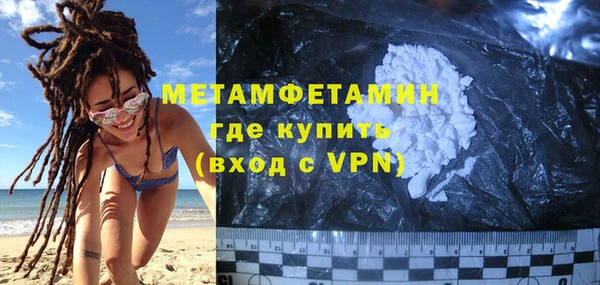 mdma Краснотурьинск