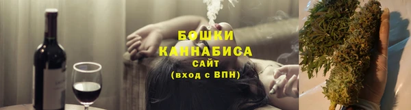 винт Краснослободск
