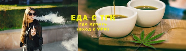 винт Краснослободск