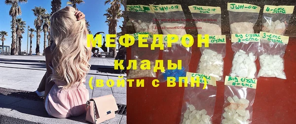 mdma Краснотурьинск