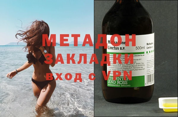mdma Краснотурьинск