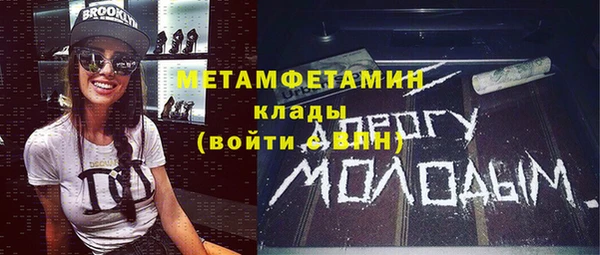 mdma Краснотурьинск
