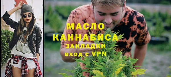 винт Краснослободск