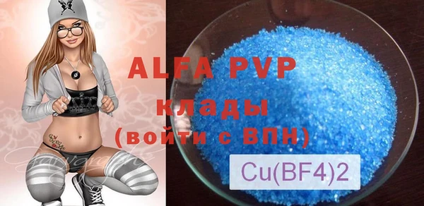 mdma Краснотурьинск