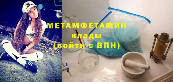 дмт Кулебаки