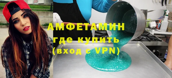 винт Краснослободск