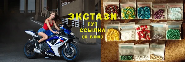 mdma Краснотурьинск