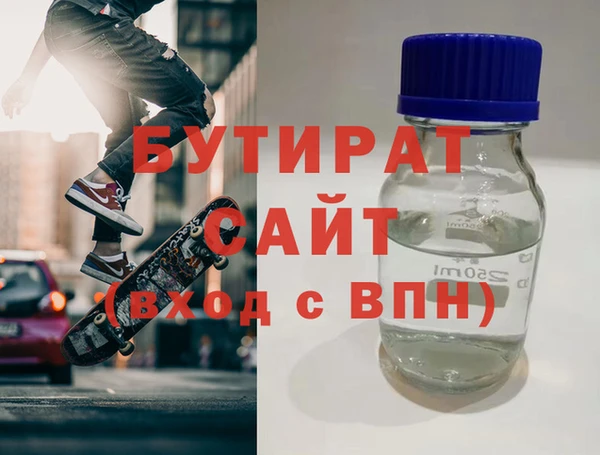 винт Краснослободск