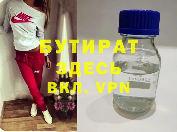 mdma Краснотурьинск