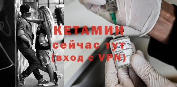 mdma Краснотурьинск